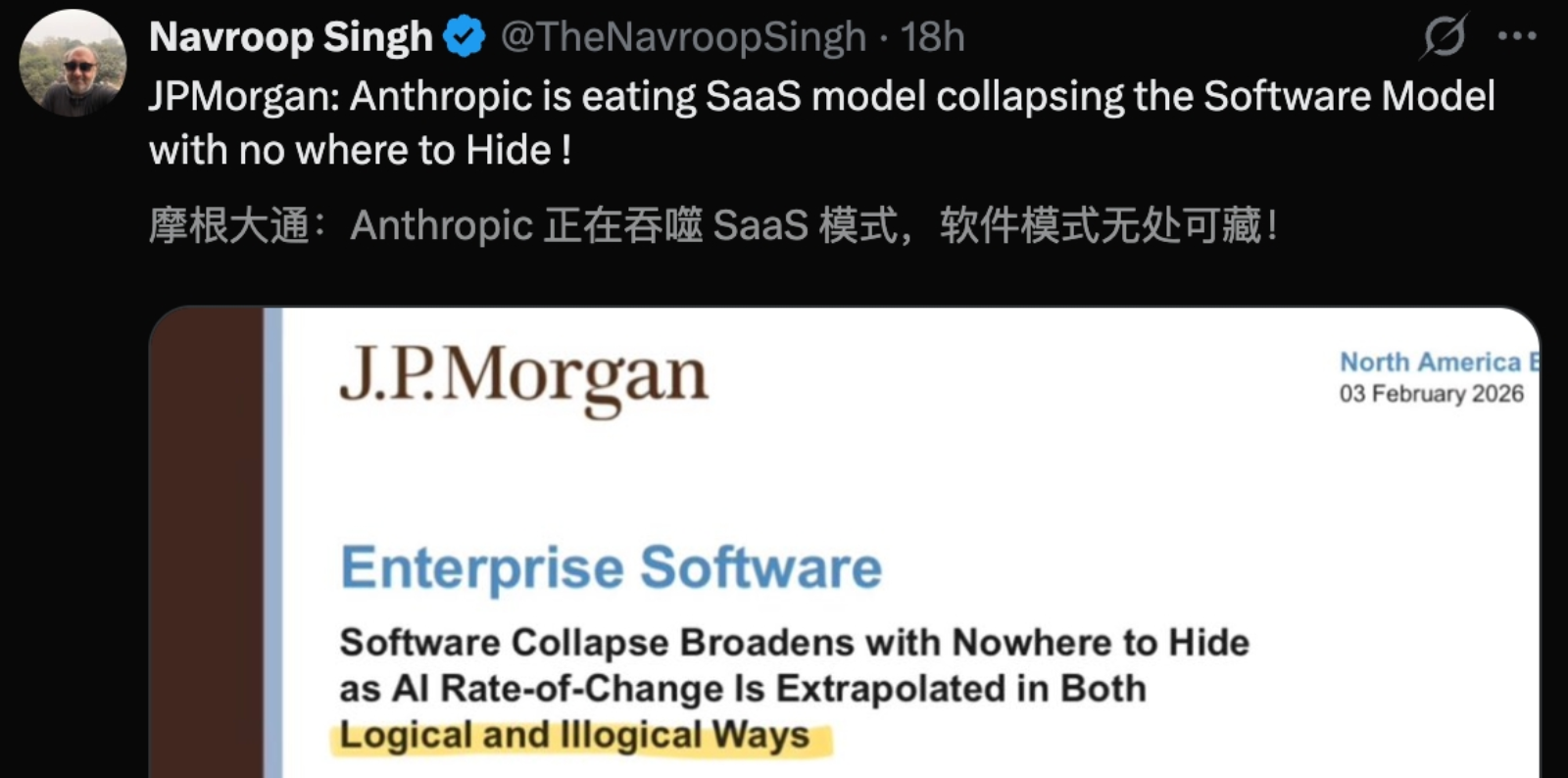 图片[4]-万亿市值一夜蒸发！Claude Cowork血洗全球软件业，老黄急了-AI Express News