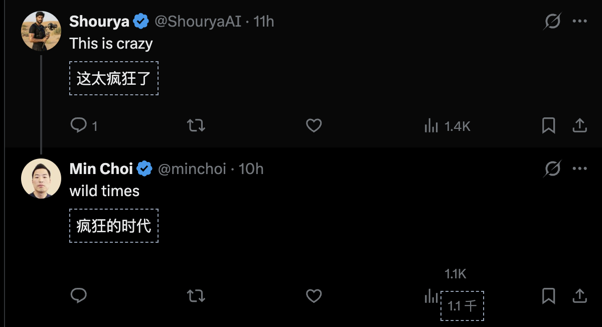 图片[8]-万亿市值一夜蒸发！Claude Cowork血洗全球软件业，老黄急了-AI Express News