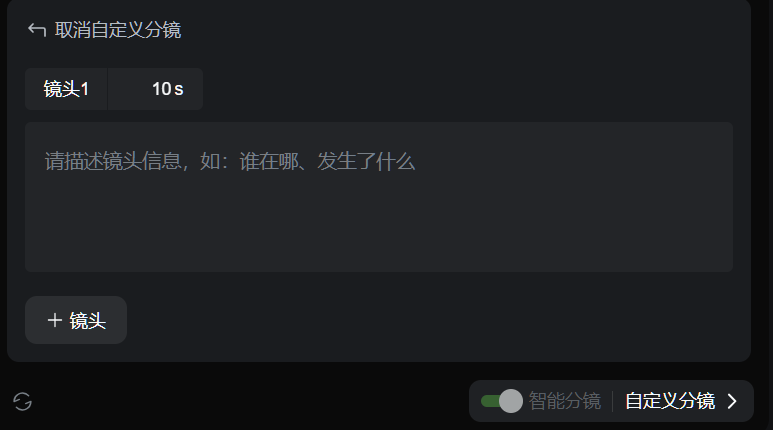 图片[8]-实测可灵3.0 - 属于每个人的AI导演时代。-AI Express News