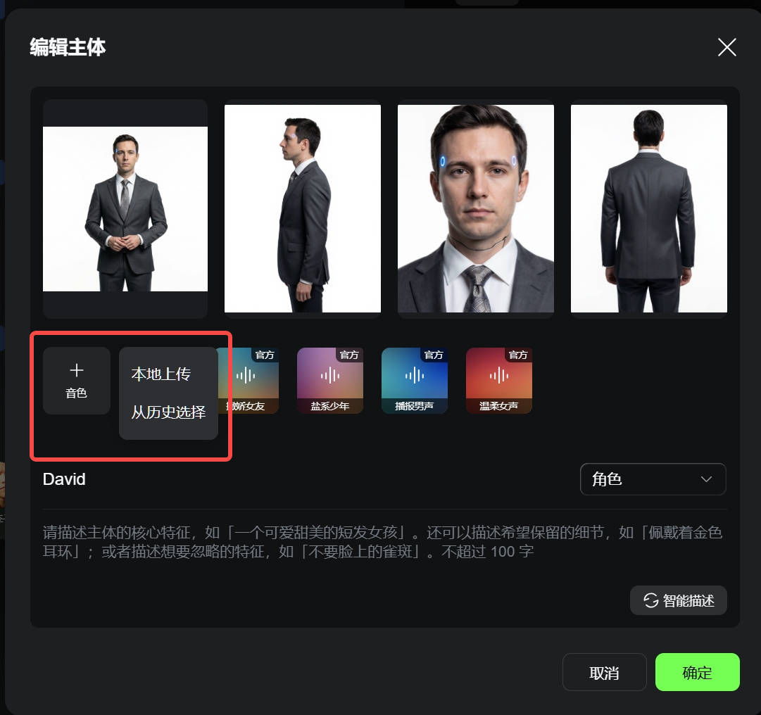 图片[22]-实测可灵3.0 - 属于每个人的AI导演时代。-AI Express News