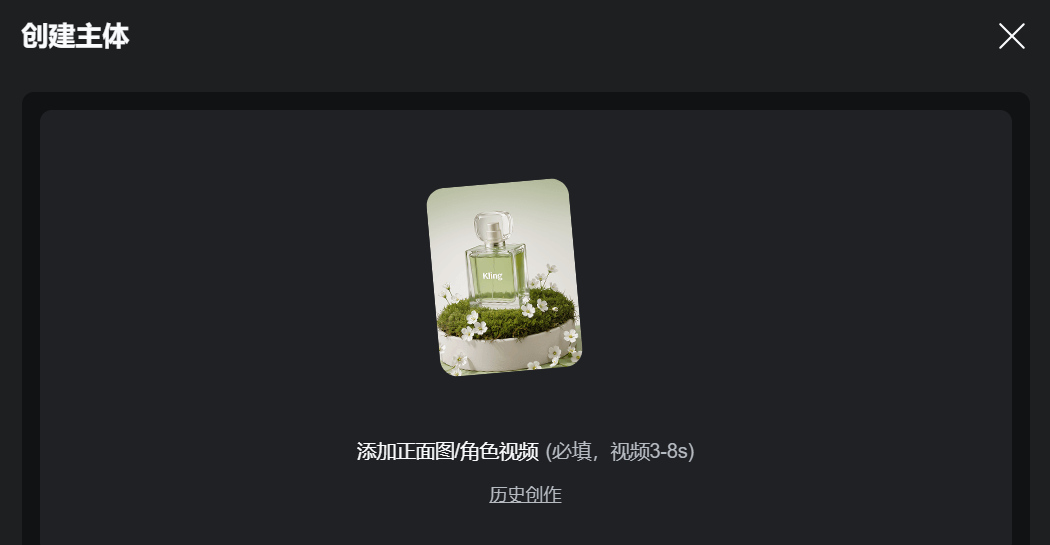 图片[23]-实测可灵3.0 - 属于每个人的AI导演时代。-AI Express News