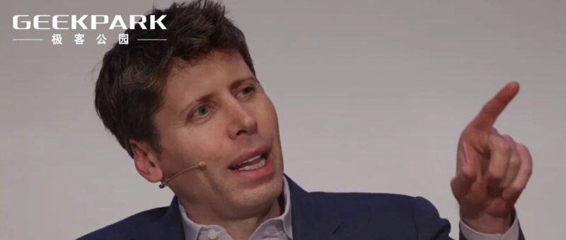 Anthropic 在超级碗投了个广告，把 Sam Altman 干破防了-AI Express News