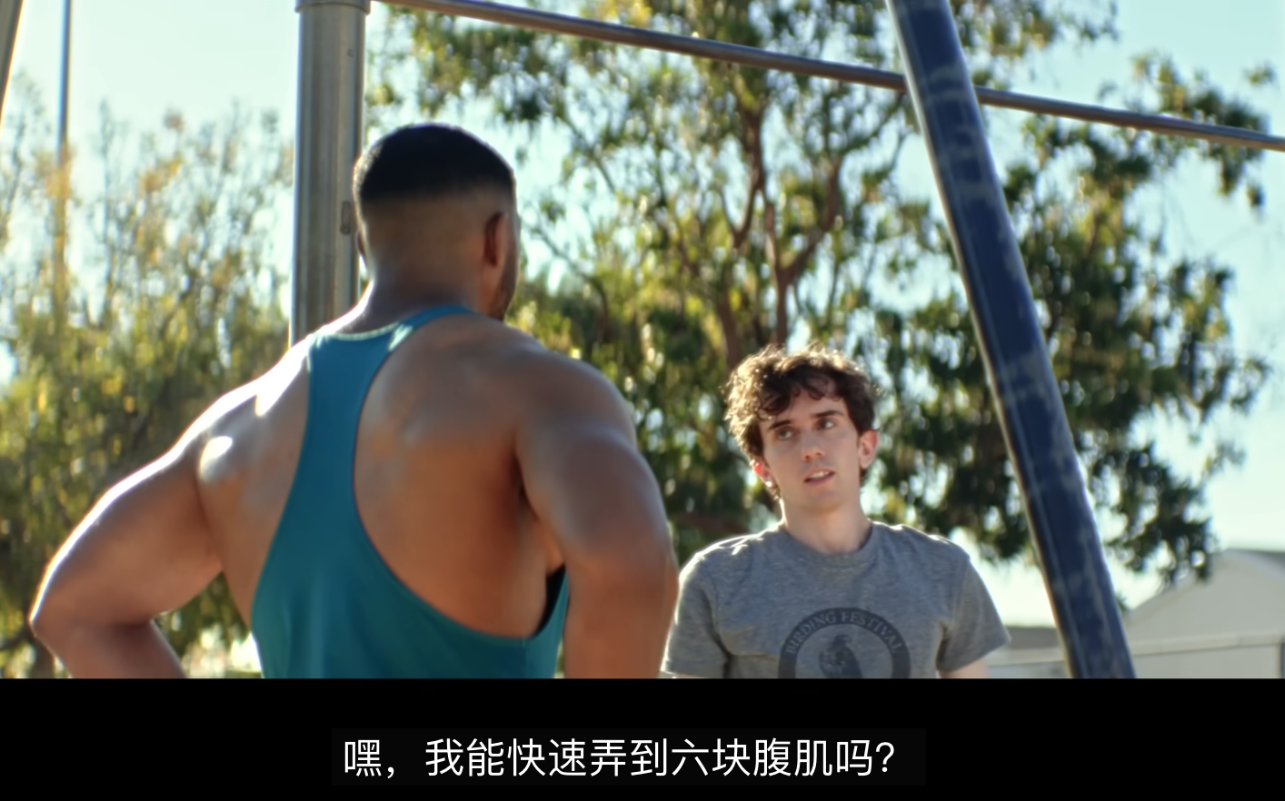 图片[3]-Anthropic 在超级碗投了个广告，把 Sam Altman 干破防了-AI Express News