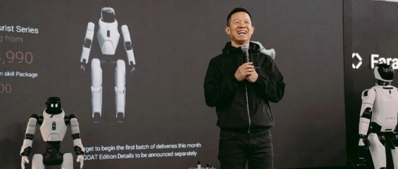 人在美国,下飞机八年,贾跃亭也抢在春晚前发布三款机器人-AI Express News