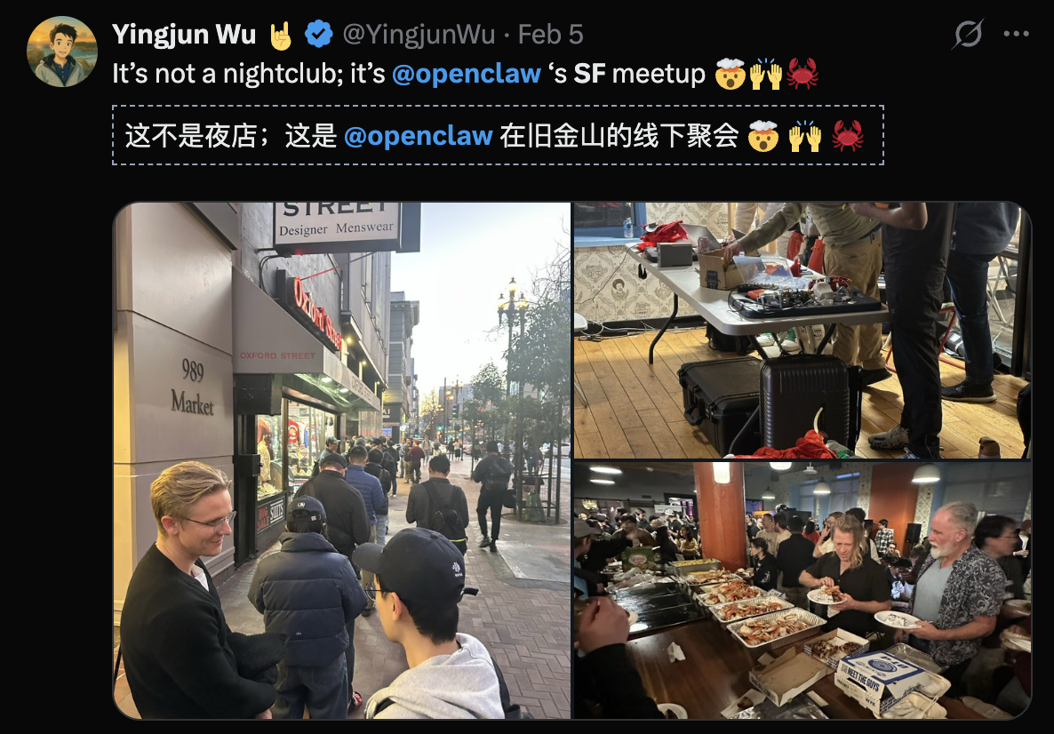 图片[11]-OpenClaw全球首聚，千人挤爆旧金山！龙虾头机器人现场乱逛太炸裂-AI Express News