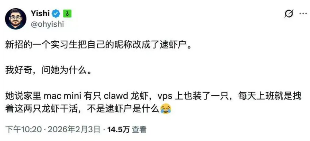 图片[36]-OpenClaw全球首聚，千人挤爆旧金山！龙虾头机器人现场乱逛太炸裂-AI Express News