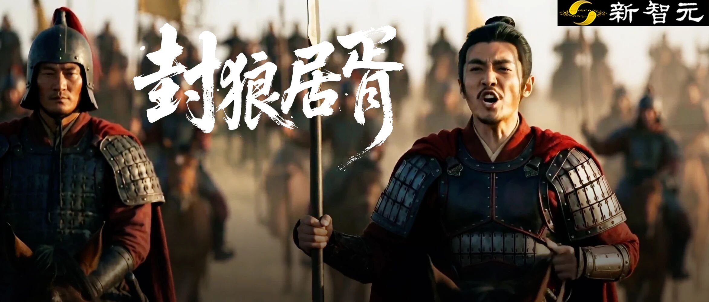 图片[1]-刚刚，漫剧行业被AI「踹了一脚」！国风大片火遍全球，200亿市场地震-AI Express News