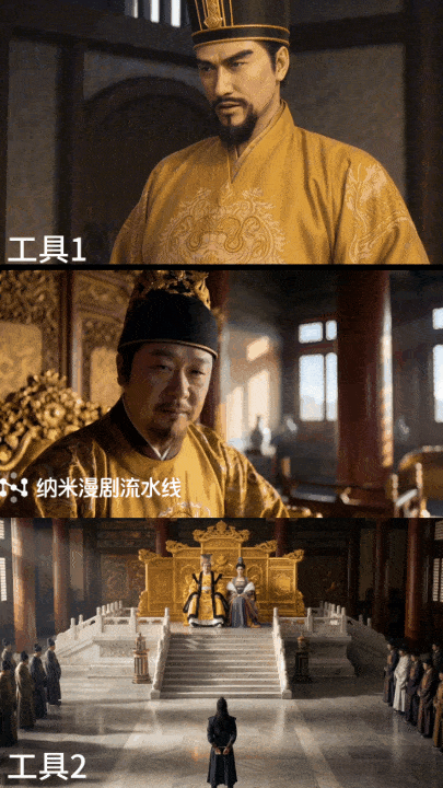 图片[22]-刚刚，漫剧行业被AI「踹了一脚」！国风大片火遍全球，200亿市场地震-AI Express News