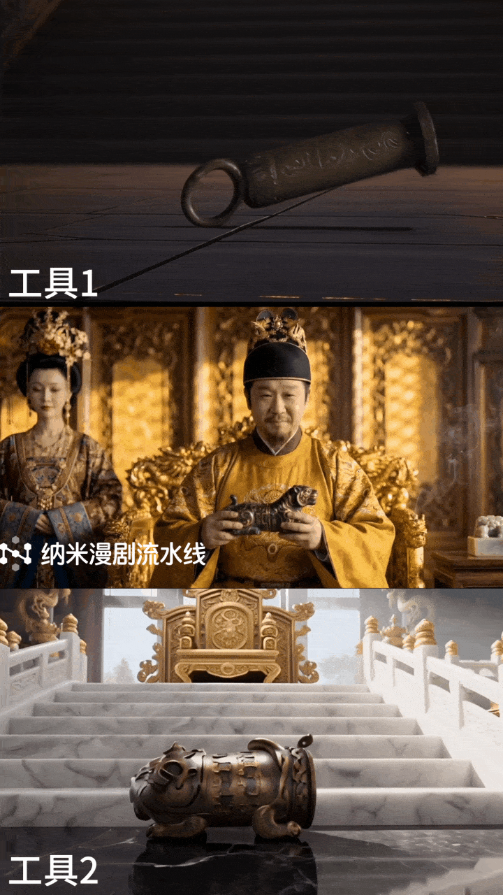 图片[25]-刚刚，漫剧行业被AI「踹了一脚」！国风大片火遍全球，200亿市场地震-AI Express News