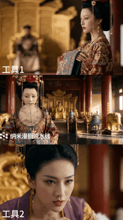 图片[27]-刚刚，漫剧行业被AI「踹了一脚」！国风大片火遍全球，200亿市场地震-AI Express News