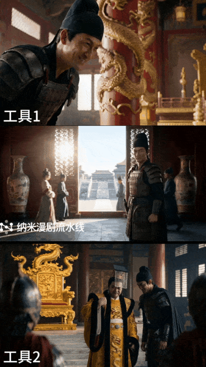 图片[29]-刚刚，漫剧行业被AI「踹了一脚」！国风大片火遍全球，200亿市场地震-AI Express News