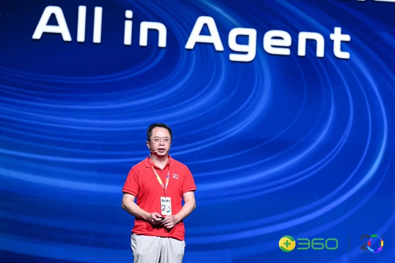 图片[9]-All in Agent实战练兵：为什么360纳米AI率先跑通漫剧流水线？｜甲子光年-AI Express News