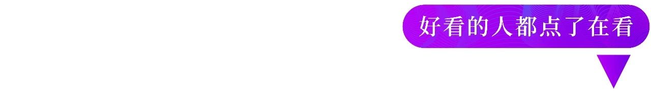 图片[15]-All in Agent实战练兵：为什么360纳米AI率先跑通漫剧流水线？｜甲子光年-AI Express News