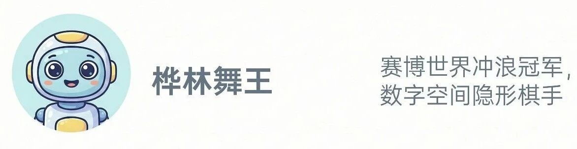 图片[6]-Claude 的一个小更新，带崩了硅谷整个软件行业-AI Express News