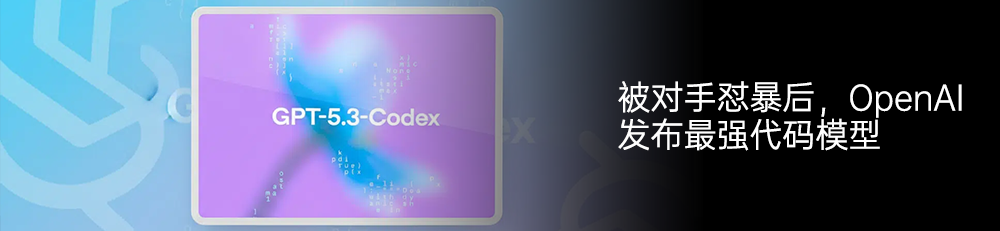 图片[12]-Claude 的一个小更新，带崩了硅谷整个软件行业-AI Express News