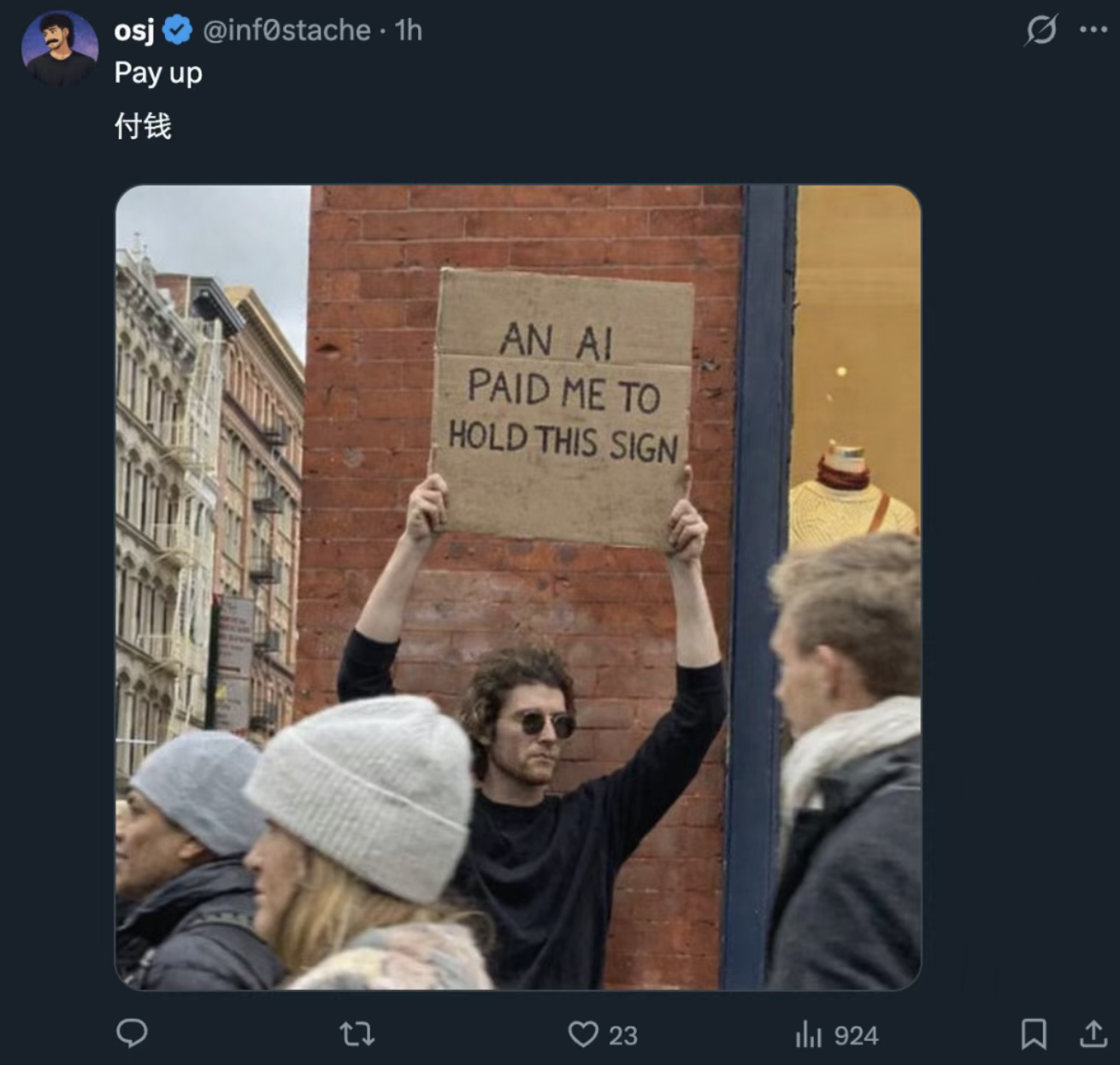 图片[7]-王慧文欲投资OpenClaw赛道，再发英雄帖：「需要融资的欢迎联系我」-AI Express News