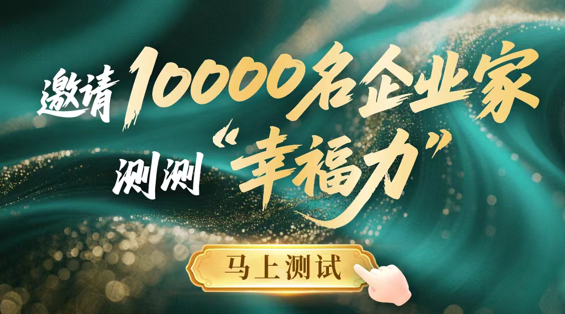 图片[1]-爆火的GEO，到底是个啥？-AI Express News