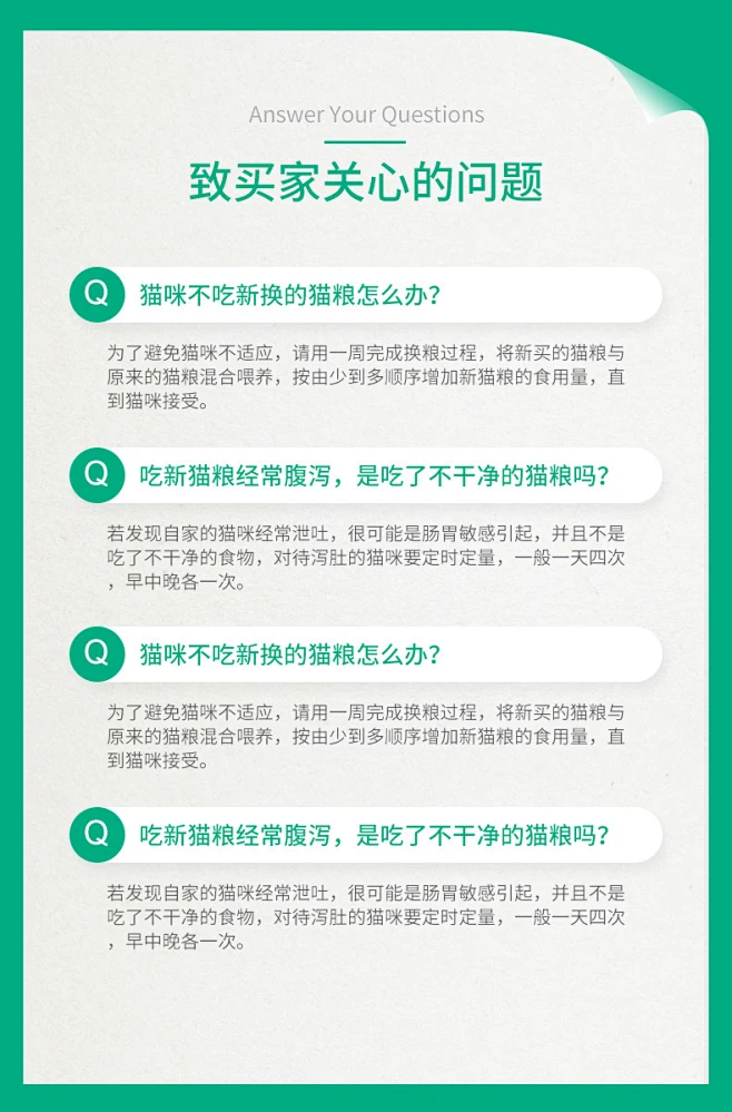 图片[8]-爆火的GEO，到底是个啥？-AI Express News