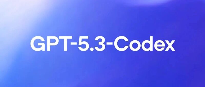 OpenAI 发布 GPT-5.3-Codex，一文详解-AI Express News