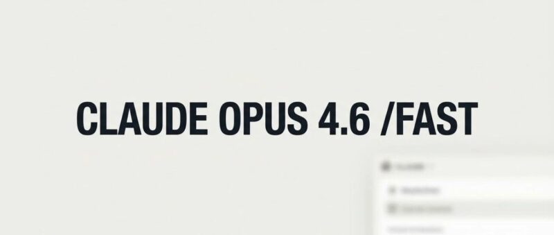 Claude Opus 4.6推出极速模式：速度提升2.5倍，价格狂飙6倍-AI Express News