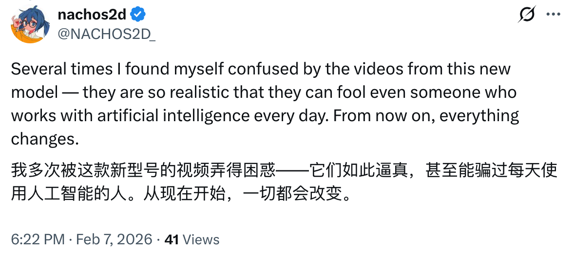 图片[18]-Seedance 2.0：AI 视频第一阶段的比赛，结束了｜AI 上新-AI Express News