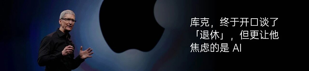 图片[28]-Seedance 2.0：AI 视频第一阶段的比赛，结束了｜AI 上新-AI Express News