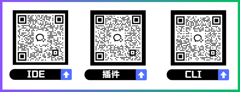 图片[4]-Hi，你的一号员工 WorkBuddy，今日上岗内测！-AI Express News