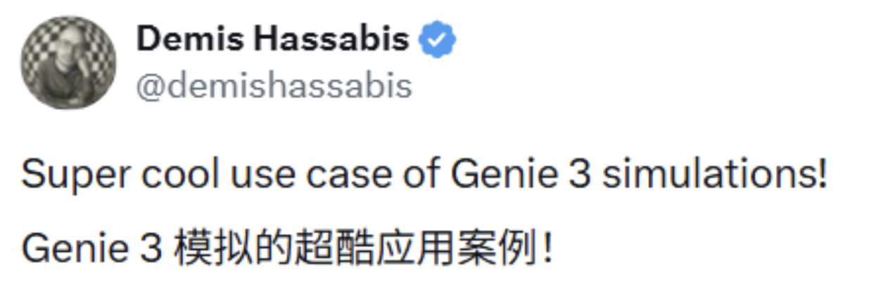 图片[3]-Waymo联手DeepMind打造世界模型：基于Genie 3，让自动驾驶「脑补」罕见场景-AI Express News