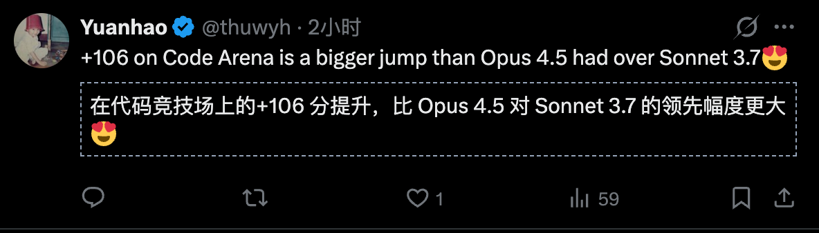 图片[4]-地表最强编程王者PK！Opus 4.6双榜单封神， Codex 5.3速度满分-AI Express News