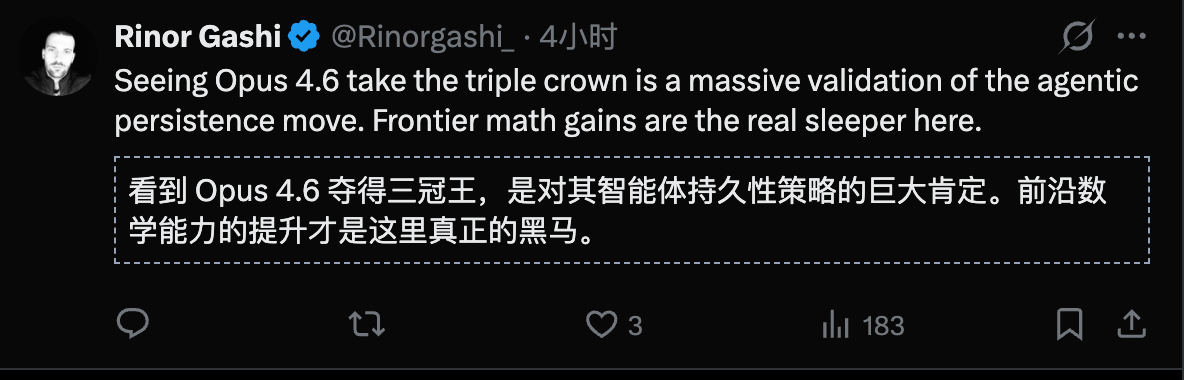 图片[8]-地表最强编程王者PK！Opus 4.6双榜单封神， Codex 5.3速度满分-AI Express News