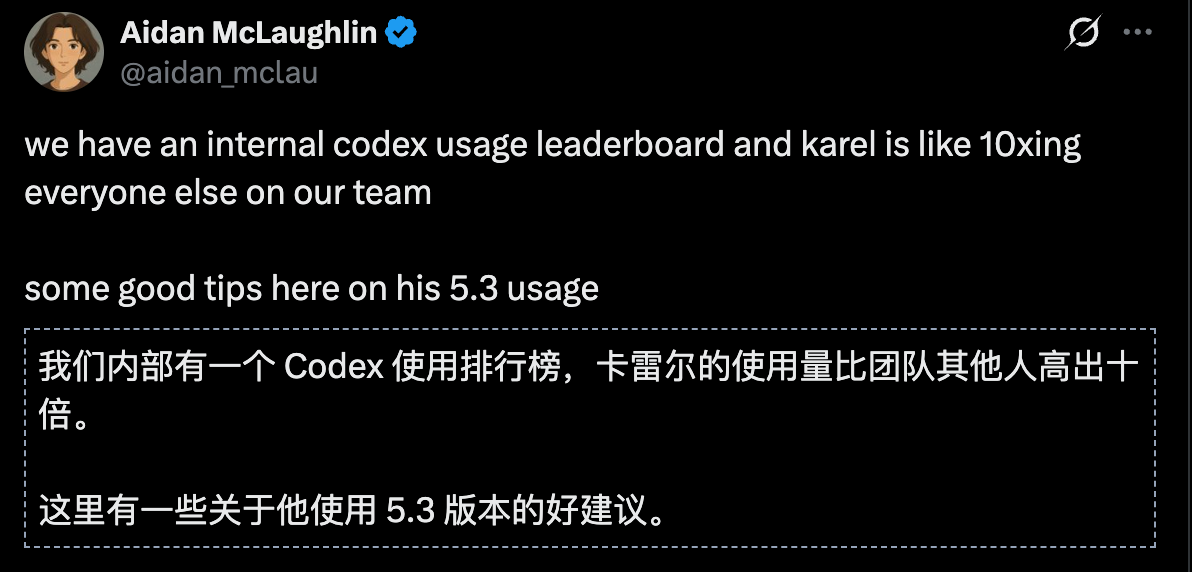 图片[20]-地表最强编程王者PK！Opus 4.6双榜单封神， Codex 5.3速度满分-AI Express News