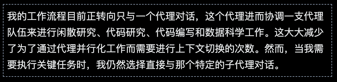 图片[22]-地表最强编程王者PK！Opus 4.6双榜单封神， Codex 5.3速度满分-AI Express News