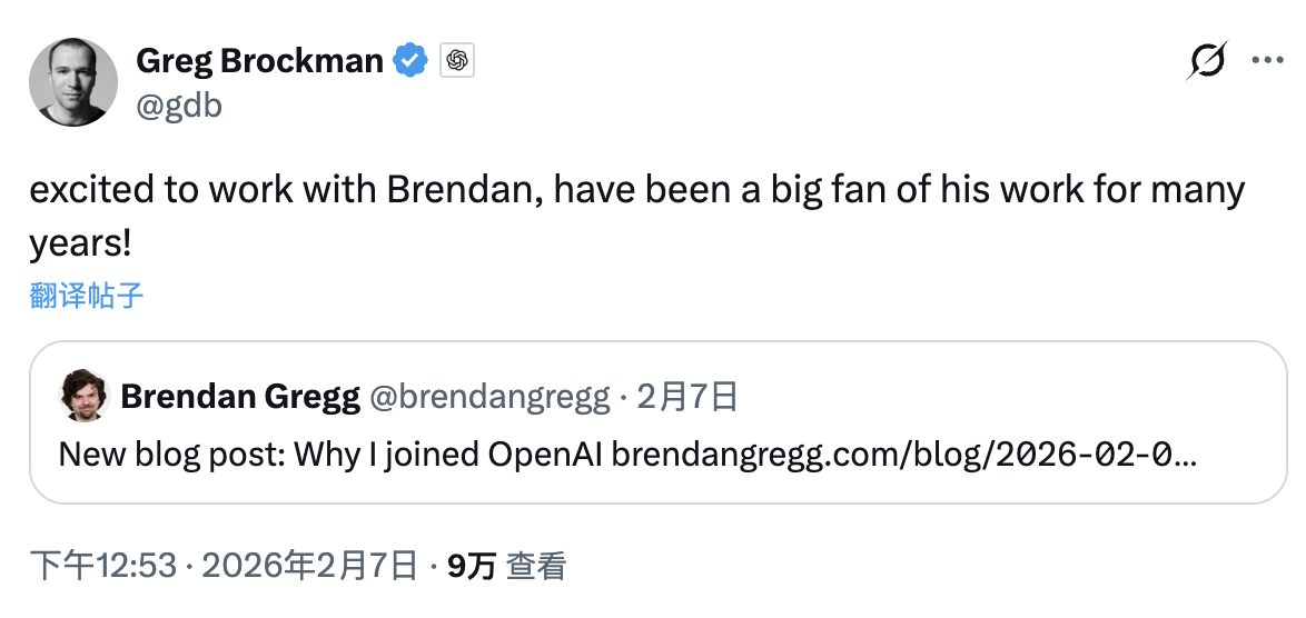 图片[2]-教科书《性能之巅》作者入职OpenAI！迷弟总裁亲自欢迎-AI Express News