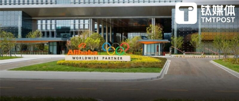 千问一夜爆火，上演AI时代第一场“现象级”事件-AI Express News