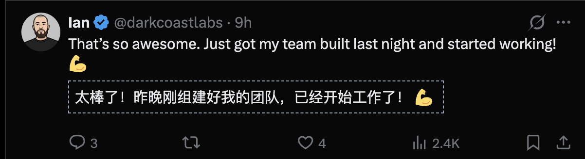 图片[9]-全球首家无人公司开业！OpenClaw 24小时不休，疯狂碾压打工人-AI Express News