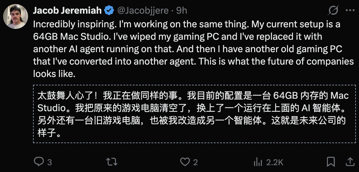 图片[10]-全球首家无人公司开业！OpenClaw 24小时不休，疯狂碾压打工人-AI Express News