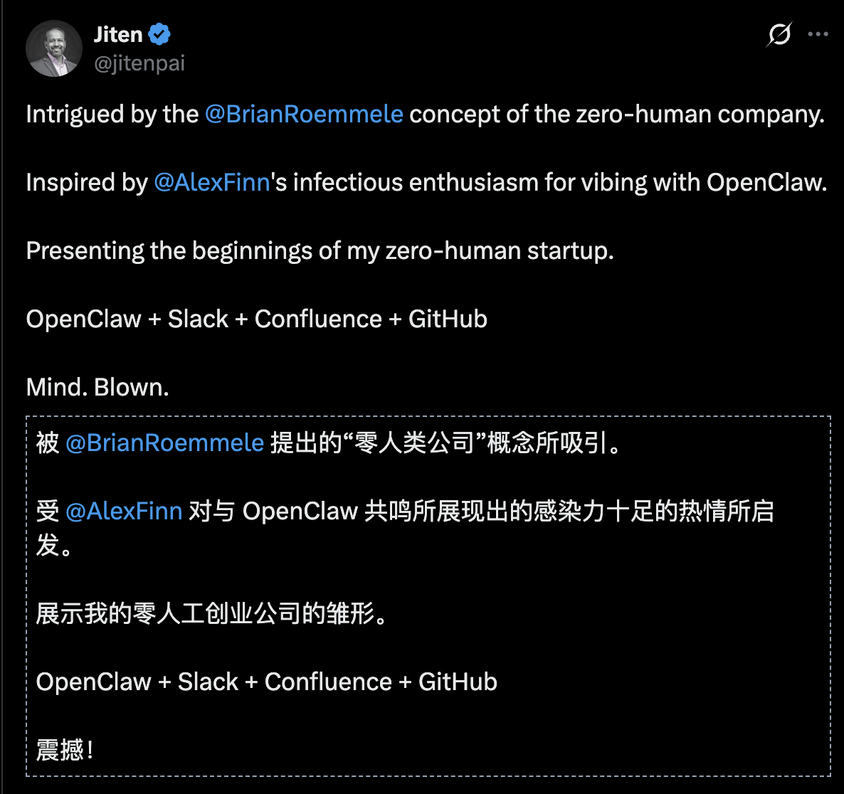 图片[14]-全球首家无人公司开业！OpenClaw 24小时不休，疯狂碾压打工人-AI Express News