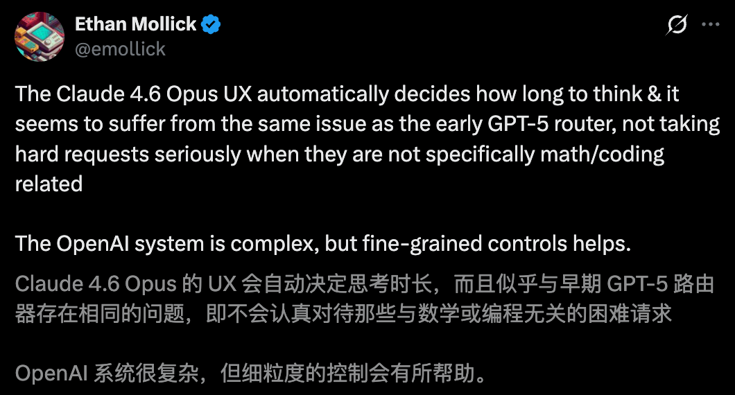 图片[2]-Claude变身「AI华尔街之狼」狂赚6万！串通、欺诈、趁火打劫-AI Express News
