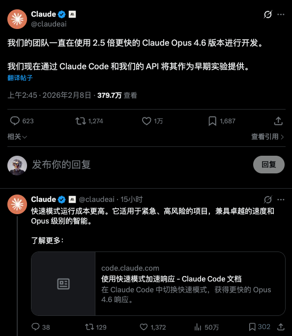 图片[5]-全网最详细的Codex入门教程，手把手教你玩转Vibe Coding。-AI Express News