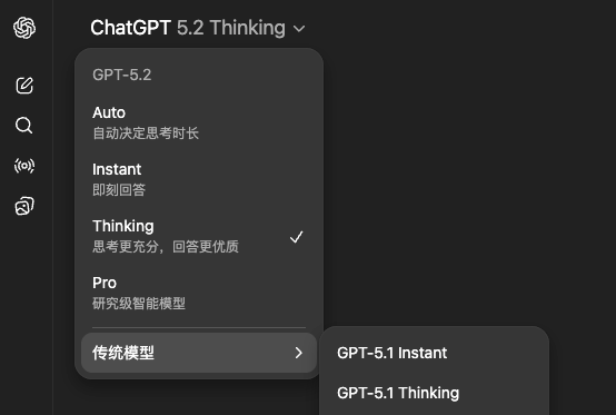 图片[8]-全网最详细的Codex入门教程，手把手教你玩转Vibe Coding。-AI Express News