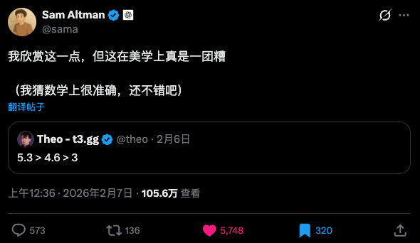 图片[34]-全网最详细的Codex入门教程，手把手教你玩转Vibe Coding。-AI Express News