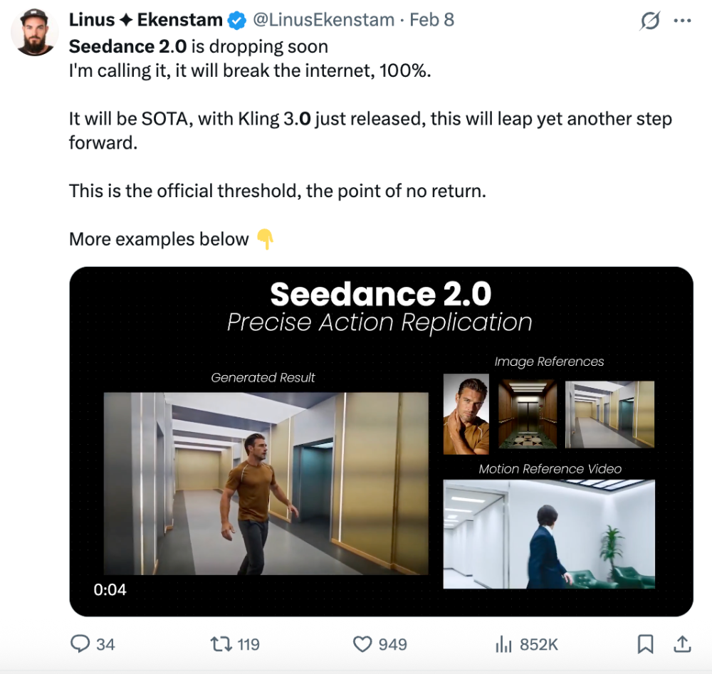 图片[6]-“强到可怕！”字节Seedance2.0灰度测试爆火，黑悟空老板：AIGC的童年结束了-AI Express News