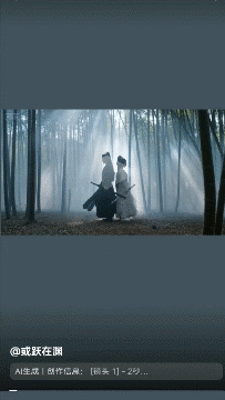 图片[18]-“强到可怕！”字节Seedance2.0灰度测试爆火，黑悟空老板：AIGC的童年结束了-AI Express News