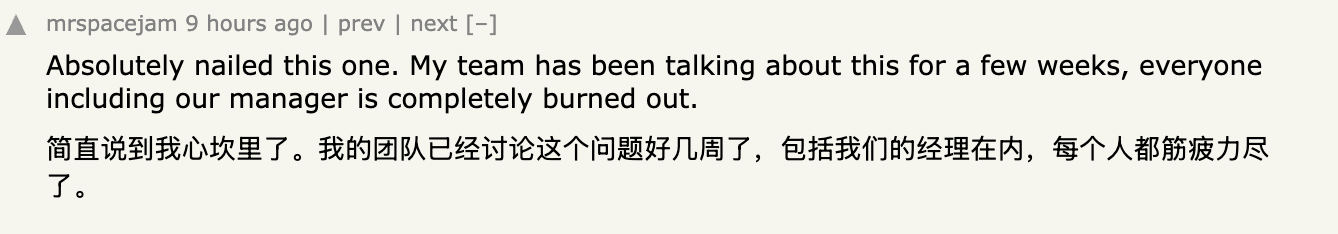 图片[1]-“AI提高了我的生产力，但我更累了”-AI Express News