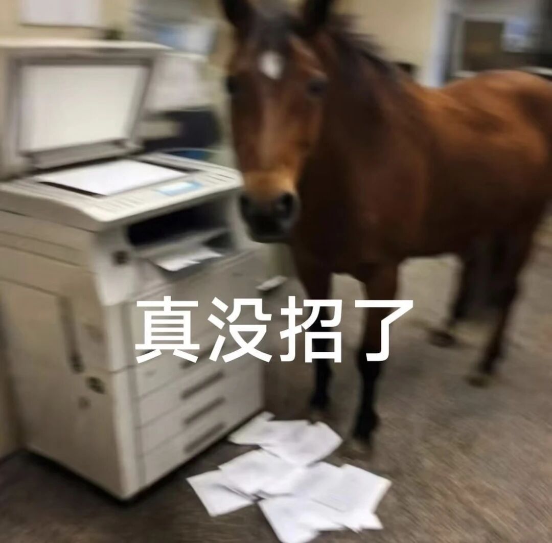 图片[14]-“AI提高了我的生产力，但我更累了”-AI Express News