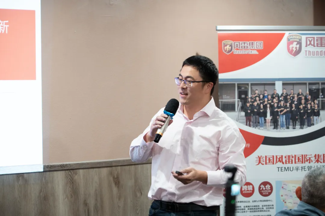 图片[1]-华科校友在北美创业16年，干成跨境“隐形冠军”！-AI Express News