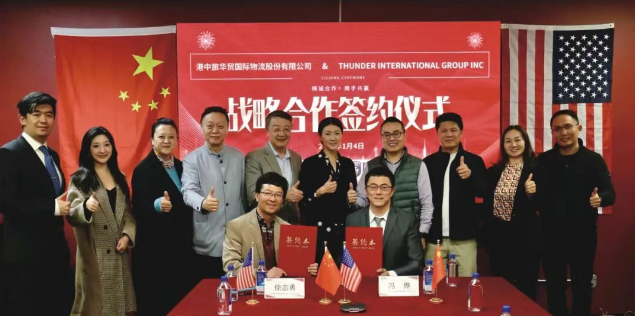 图片[8]-华科校友在北美创业16年，干成跨境“隐形冠军”！-AI Express News