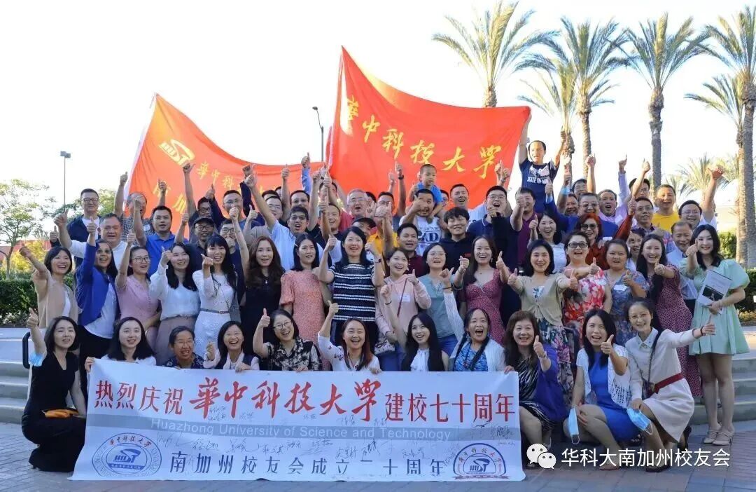 图片[13]-华科校友在北美创业16年，干成跨境“隐形冠军”！-AI Express News