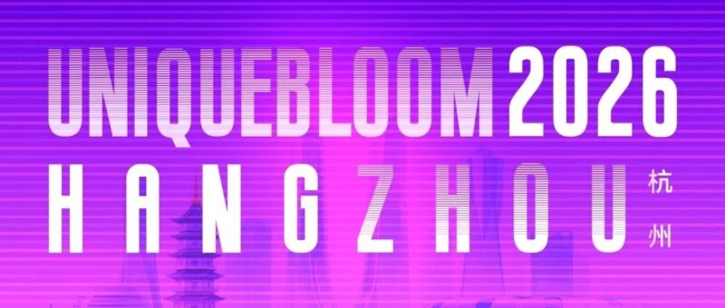 AI 的奇点正在加速，杭州的春天要炸了-AI Express News