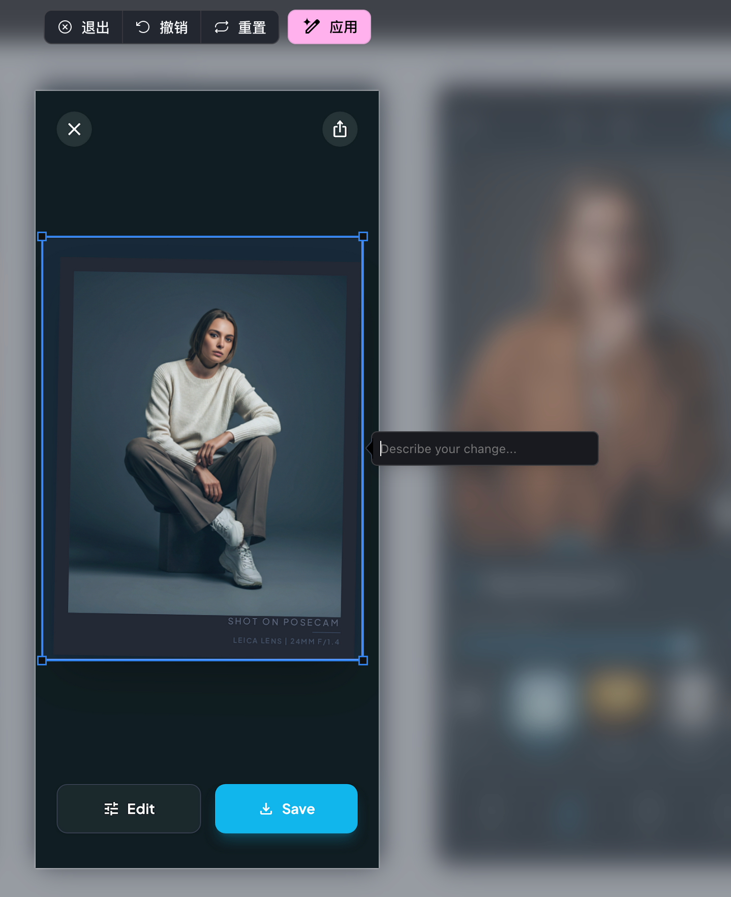 图片[8]-谷歌太狠了！接入 Gemini 3 后的 Stitch，审美能力简直“逆天”！-AI Express News